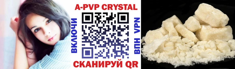 Сколько стоит Кирсанов ОМГ ОМГ ссылки  Метамфетамин  Мефедрон  Конопля 