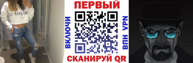 АМФЕТАМИН 98%  Кирсанов 
