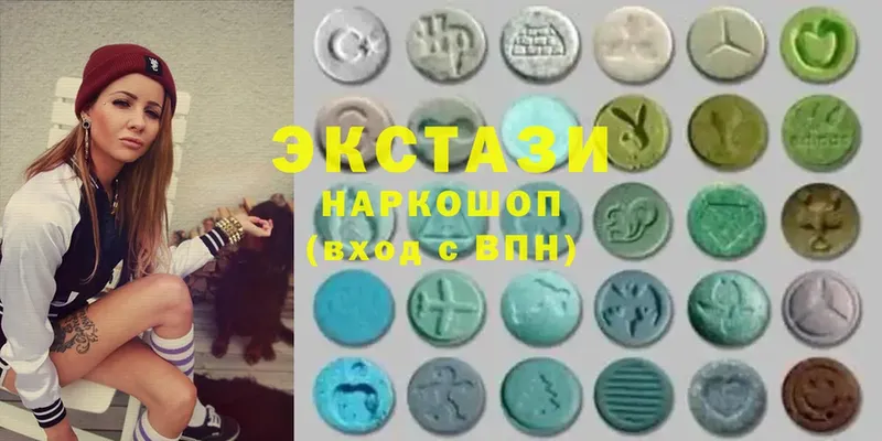 Ecstasy Дубай  Кирсанов 