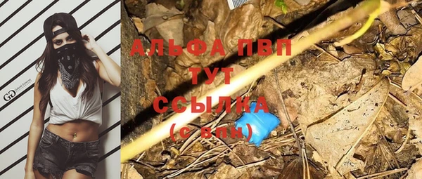 прущая мука Нягань