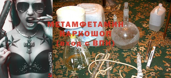 таблы Няндома