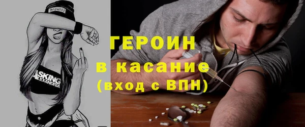 дистиллят марихуана Билибино
