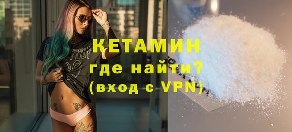таблы Няндома