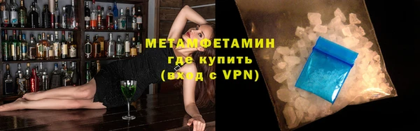 таблы Няндома