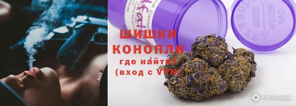 таблы Няндома