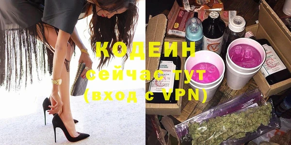 прущая мука Нягань