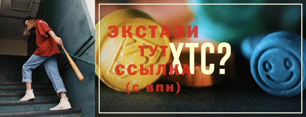 прущая мука Нягань