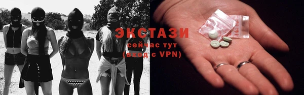 прущая мука Нягань