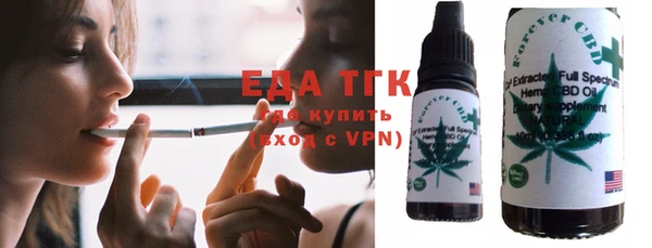 прущая мука Нягань