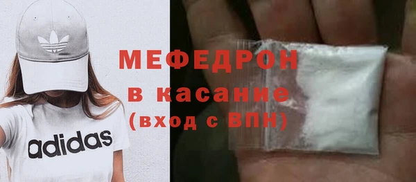 бутират Бикин