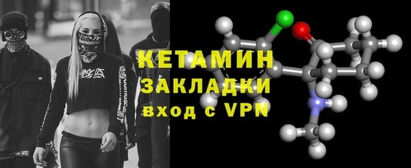 таблы Няндома