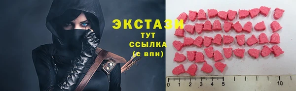 таблы Няндома