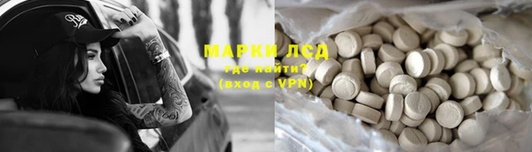 таблы Няндома