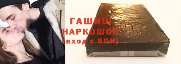 прущая мука Нягань