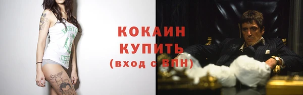 соль ск Нязепетровск
