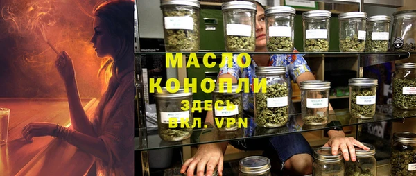 таблы Няндома