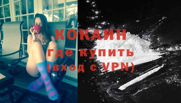 прущая мука Нягань