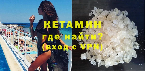 таблы Няндома