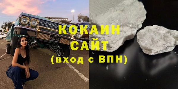 прущая мука Нягань
