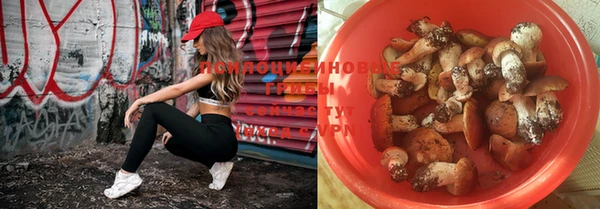 прущая мука Нягань