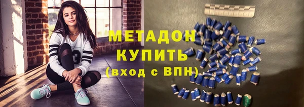 прущая мука Нягань