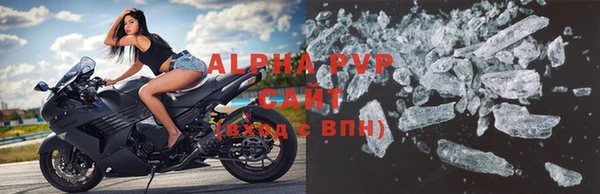 прущая мука Нягань