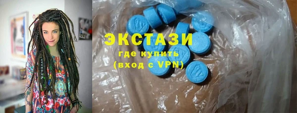 jwh Беслан