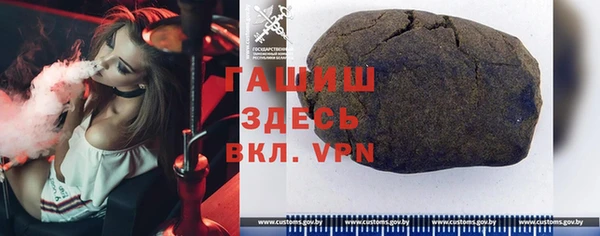 jwh Беслан