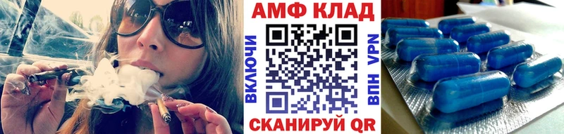гидра сайт  купить  сайты  Кирсанов  Метамфетамин мет 